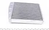 Радіатор пічки VW Caddy III/IV/Golf V/VI 03- (180x185x32) MAHLE MAHLE / KNECHT AH 208 000S (фото 4)
