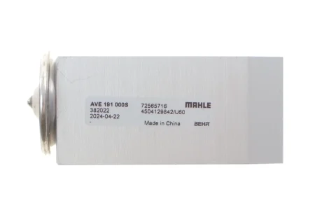 Клапан системи кондиціонування (розширювальний) Nissan Qashqai 06-13/X-trail 01-13 MAHLE MAHLE / KNECHT AVE 191 000S