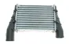 Радіатор інтеркулера MAHLE MAHLE / KNECHT CI 130 000S (фото 2)