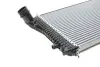 Интеркулер VW Passat/CC/Tiguan &#039;&#039;1.4-2.0&#039;&#039;07&gt;&gt; =&quot;&quot; Mahle MAHLE / KNECHT CI208000P (фото 6)