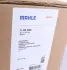 Радіатор інтеркулера BMW 3 (E46) 99-07/X3 (E83) 2.0/3.0 04-10 MAHLE MAHLE / KNECHT CI 488 000S (фото 2)