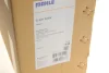 Радиатор интеркулера Mitsubiahi L200 2.5D 05-15 MAHLE MAHLE / KNECHT CI 697 000S (фото 2)
