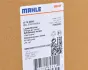Радіатор інтеркулера BMW 5 (E60) 2.5D/3.0D (M57) 02-10 MAHLE MAHLE / KNECHT CI 79 000S (фото 2)
