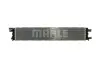 Радіатор охолодження MAHLE MAHLE / KNECHT CIR 12 000P (фото 2)