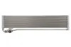 Радиатор масла MAHLE MAHLE / KNECHT CLC232000P (фото 1)