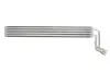 Радіатор масляний ГПК Audi Q7 3.0TDI/TFSI 06-15/VW Touareg 2.5/3.0TDI/3.6FSI 03-10 MAHLE MAHLE / KNECHT CLC 48 000P (фото 2)