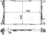 Радіатор охолодження AUDI A4 / A5 / Q5 MAHLE MAHLE / KNECHT CR 1060 000P (фото 2)
