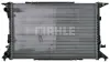 Радіатор охолодження AUDI A4 / A5 / Q5 MAHLE MAHLE / KNECHT CR 1060 000P (фото 3)