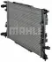 Радіатор охолодження AUDI A4 / A5 / Q5 MAHLE MAHLE / KNECHT CR 1060 000P (фото 4)