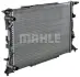 Радіатор охолодження AUDI A4 / A5 / Q5 MAHLE MAHLE / KNECHT CR 1060 000P (фото 8)