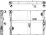 Радіатор охолодження BMW 1 / 3 (E90/91/92/93) MAHLE MAHLE / KNECHT CR 1089 000P (фото 2)