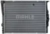 Радіатор охолодження BMW 1 / 3 (E90/91/92/93) MAHLE MAHLE / KNECHT CR 1089 000P (фото 3)