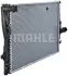 Радіатор охолодження BMW 1 / 3 (E90/91/92/93) MAHLE MAHLE / KNECHT CR 1089 000P (фото 8)