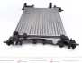 Радіатор охолодження Citroen Nemo/Fiat Fiorino 1.4i 07- MAHLE MAHLE / KNECHT CR 1121 000S (фото 3)