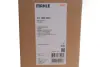 Радіатор охолодження VW Caddy 1.9TDI (55/77kW) 04-10 (403x648,5x33) MAHLE MAHLE / KNECHT CR 1203 000S (фото 3)