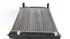Радіатор охолодження Audi A4/A6/VW Passat 96-05 MAHLE MAHLE / KNECHT CR 132 000S (фото 4)