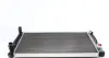 Радіатор охолодження Audi A4/A6/VW Passat 96-05 MAHLE MAHLE / KNECHT CR 132 000S (фото 5)