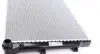 Радіатор VW PASSAT (3C2) alt =&quot;&quot; Mahle MAHLE / KNECHT CR1539001S (фото 5)