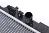 Радиатор охлаждения Mazda 323 1.3-1.8 94-98 MAHLE MAHLE / KNECHT CR 183 000S (фото 5)