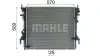 Радиатор охлаждения двигателя MAHLE MAHLE / KNECHT CR1937000P (фото 12)