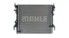 Радиатор охлаждения двигателя MAHLE MAHLE / KNECHT CR1937000P (фото 3)