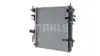 Радиатор охлаждения двигателя MAHLE MAHLE / KNECHT CR1937000P (фото 4)