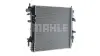 Радиатор охлаждения двигателя MAHLE MAHLE / KNECHT CR1937000P (фото 6)