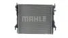 Радиатор охлаждения двигателя MAHLE MAHLE / KNECHT CR1937000P (фото 7)