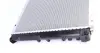 Радіатор охолодження MAHLE MAHLE / KNECHT CR 204 000S (фото 5)