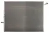Радіатор охолодження MB E-class (W213) 16-23 MAHLE MAHLE / KNECHT CR 2099 000P (фото 1)