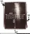 Радіатор двигуна CR 215 000P MAHLE / KNECHT CR215000P (фото 12)