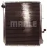 Радіатор двигуна CR 215 000P MAHLE / KNECHT CR215000P (фото 3)
