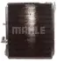 Радіатор двигуна CR 215 000P MAHLE / KNECHT CR215000P (фото 7)