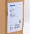 Радіатор охолодження BMW 5 (E39) MAHLE MAHLE / KNECHT CR 242 000S (фото 2)