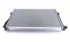 Радіатор охолодження BMW 5 (E39) MAHLE MAHLE / KNECHT CR 242 000S (фото 5)