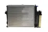 A_Радиатор 520 mm BMW 5(E39) 2,0-2,8 95-01 =&quot;&quot; Mahle MAHLE / KNECHT CR244001S (фото 1)