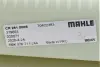 Радіатор охолодження BMW 5 (E39) MAHLE MAHLE / KNECHT CR 251 000S (фото 7)