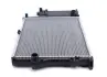 Радіатор охолодження BMW 5 (E39) MAHLE MAHLE / KNECHT CR 251 000S (фото 9)