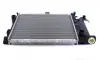 Радіатор охолодження BMW 5 (E39) MAHLE MAHLE / KNECHT CR 251 000S (фото 10)