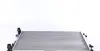 Радіатор охолодження VW Caddy 04-15 (650x416x23) (ребра завальцовані) MAHLE MAHLE / KNECHT CR 30 001S (фото 5)