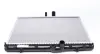 Радіатор охолодження PEUGEOT 307 (3A/C) MAHLE MAHLE / KNECHT CR 31 000S (фото 4)