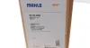 Радіатор охолодження VW Passat 1.8-2.0 88-97 MAHLE MAHLE / KNECHT CR 345 000S (фото 2)