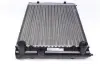 Радіатор охолодження VW GOLF III CR 364 000S MAHLE MAHLE / KNECHT CR364000S (фото 5)