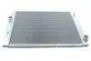 Радіатор охолодження BMW 5 (E60)/7 (E65/E66/E67) 01-08 M54/N62/N73 MAHLE MAHLE / KNECHT CR 511 000P (фото 4)