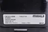 A_Радіатор MERCEDES-BENZ E-CLASS (W211) alt =&quot;&quot; Mahle MAHLE / KNECHT CR512000S (фото 5)