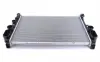 A_Радіатор MERCEDES-BENZ E-CLASS (W211) alt =&quot;&quot; Mahle MAHLE / KNECHT CR512000S (фото 8)