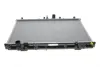 Радіатор охолодження MITSUBISHI CARISMA MAHLE MAHLE / KNECHT CR 549 000S (фото 1)
