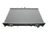 Радіатор охолодження MITSUBISHI CARISMA MAHLE MAHLE / KNECHT CR 549 000S (фото 4)