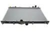 Радіатор охолодження MITSUBISHI CARISMA MAHLE MAHLE / KNECHT CR 549 000S (фото 5)