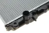 Радіатор охолодження MITSUBISHI CARISMA MAHLE MAHLE / KNECHT CR 549 000S (фото 6)